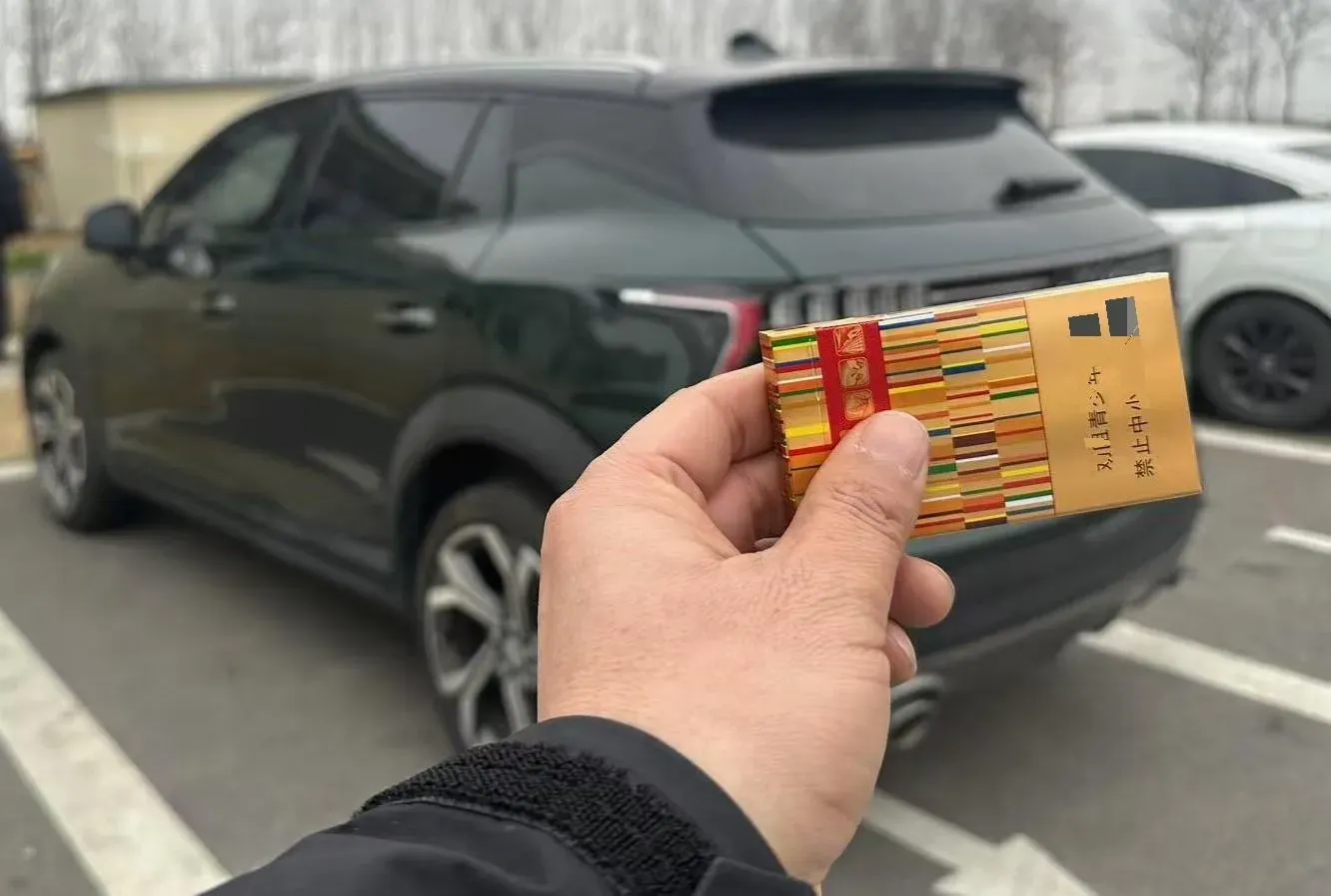 2023 LYNK&CO 06 1.5T 181HP L4 7DCT,autocango,china used car exporter,china ev exporter,chinese used car exporter,chinese used ev exporter