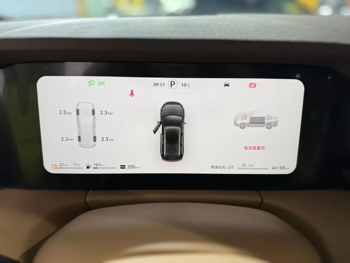 2024 Ford Transit 2.0T 143HP L4 9AT,autocango,china used car exporter,china ev exporter,chinese used car exporter,chinese used ev exporter