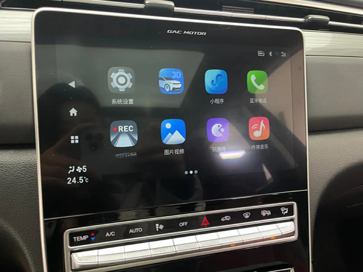 2021 GAC Trumpchi GS4 Plus 1.5T 169HP L4 6AT,autocango,china used car exporter,china ev exporter,chinese used car exporter,chinese used ev exporter