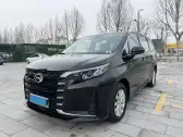 2023 GAC TRUMPCHI M6,autocango,china used car exporter,china ev exporter,chinese used car exporter,chinese used ev exporter
