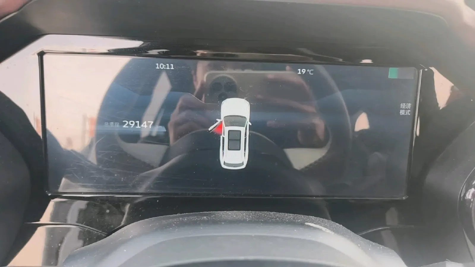 2021 Geely Monjaro 2.0T 218HP L4 7DCT,autocango,china used car exporter,china ev exporter,chinese used car exporter,chinese used ev exporter