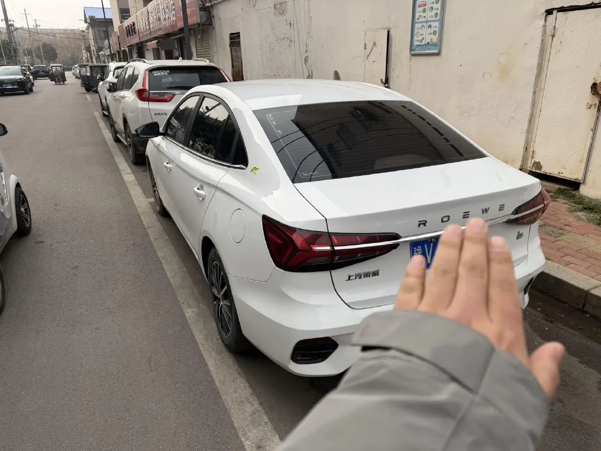 2021 Roewe i5 1.5L 120HP L4 CVT,autocango,china used car exporter,china ev exporter,chinese used car exporter,chinese used ev exporter