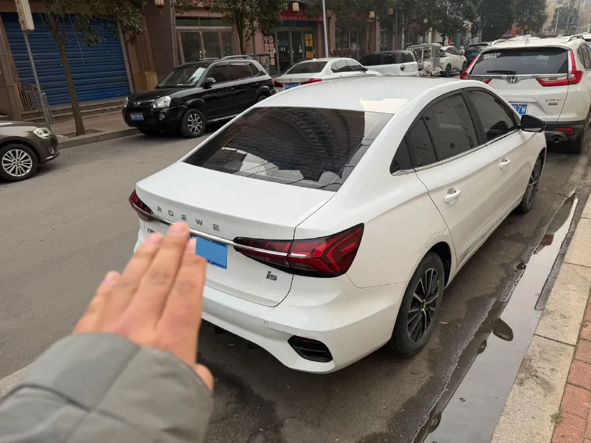 2021 Roewe i5 1.5L 120HP L4 CVT,autocango,china used car exporter,china ev exporter,chinese used car exporter,chinese used ev exporter