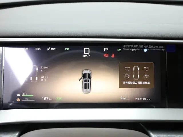 2025 Denza D9 1.5T 156HP L4 E-CVT PHEV 40KWH,autocango,china used car exporter,china ev exporter,chinese used car exporter,chinese used ev exporter