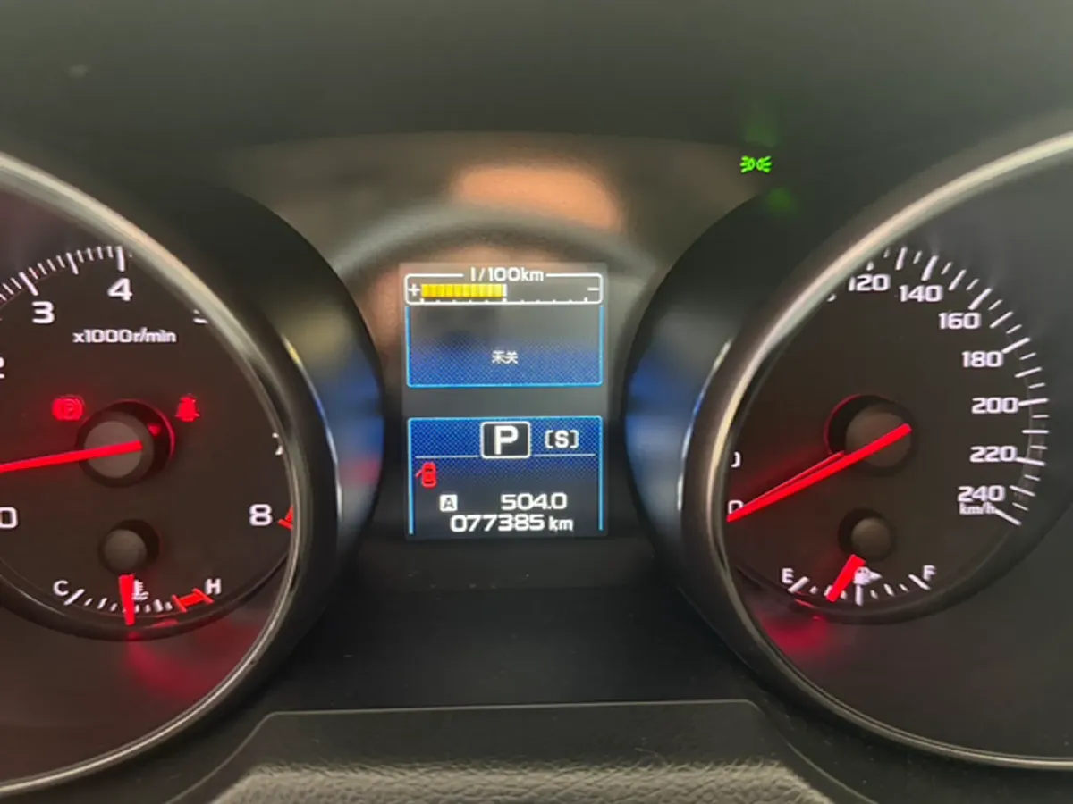 2020 Subaru Legacy 2.5L 175HP H4 CVT,autocango,china used car exporter,china ev exporter,chinese used car exporter,chinese used ev exporter