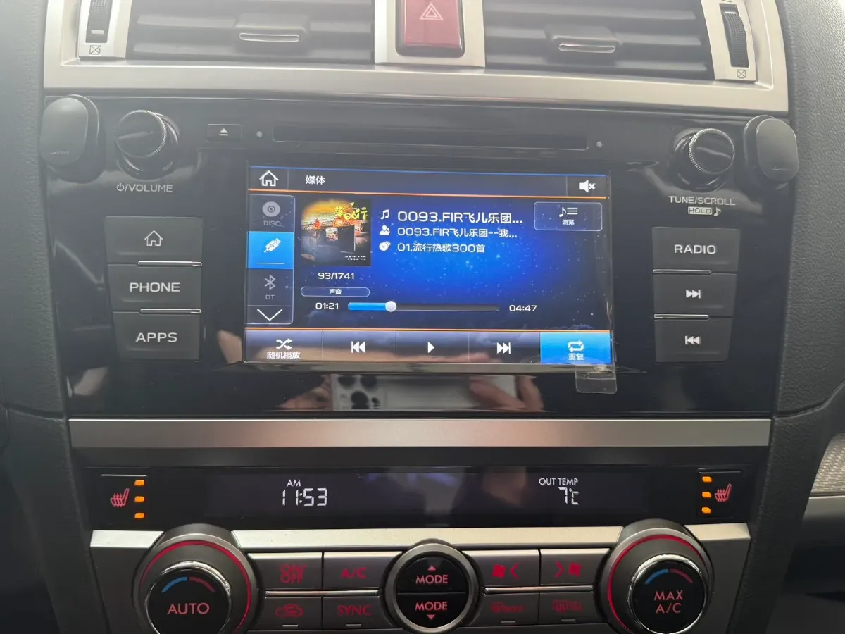 2020 Subaru Legacy 2.5L 175HP H4 CVT,autocango,china used car exporter,china ev exporter,chinese used car exporter,chinese used ev exporter