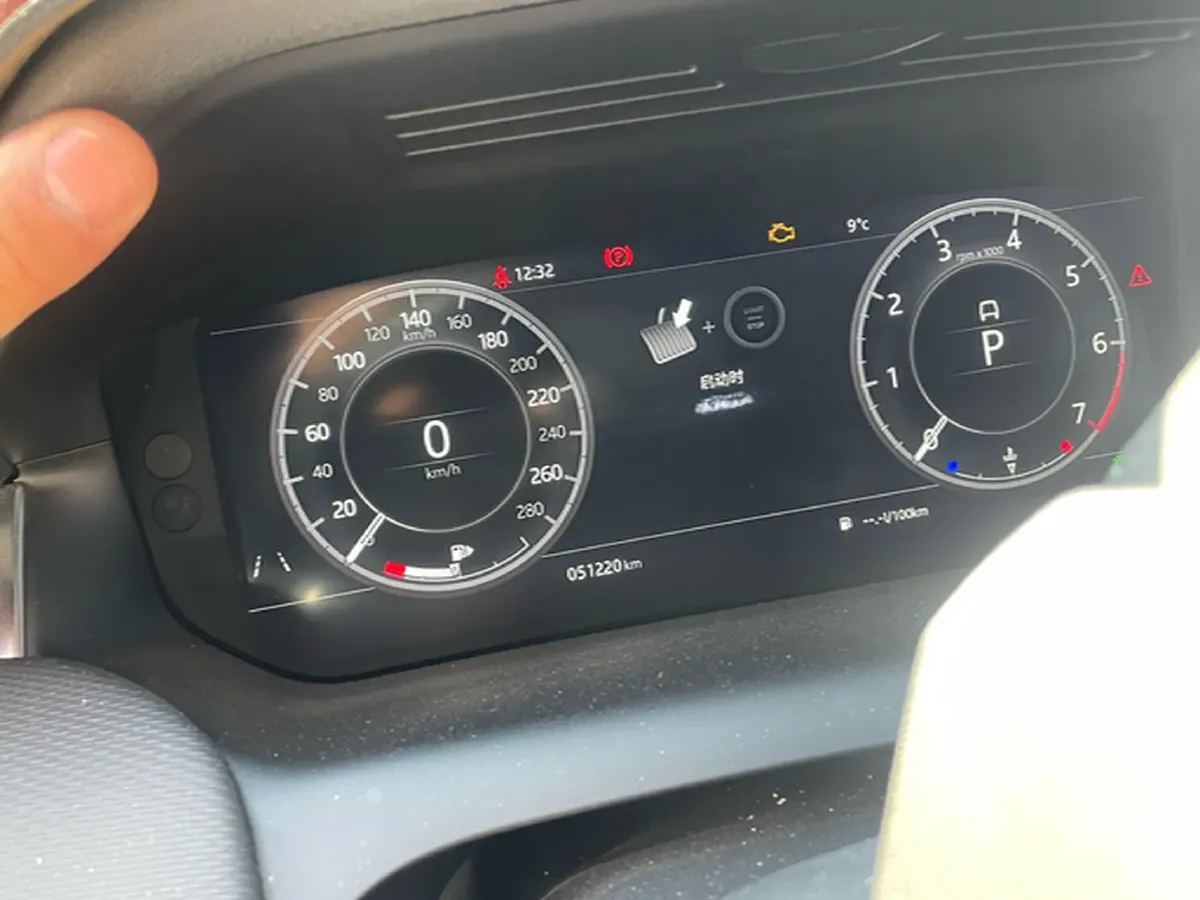 2020 Land Rover Discovery Sport 2.0T 249HP L4 9AT,autocango,china used car exporter,china ev exporter,chinese used car exporter,chinese used ev exporter