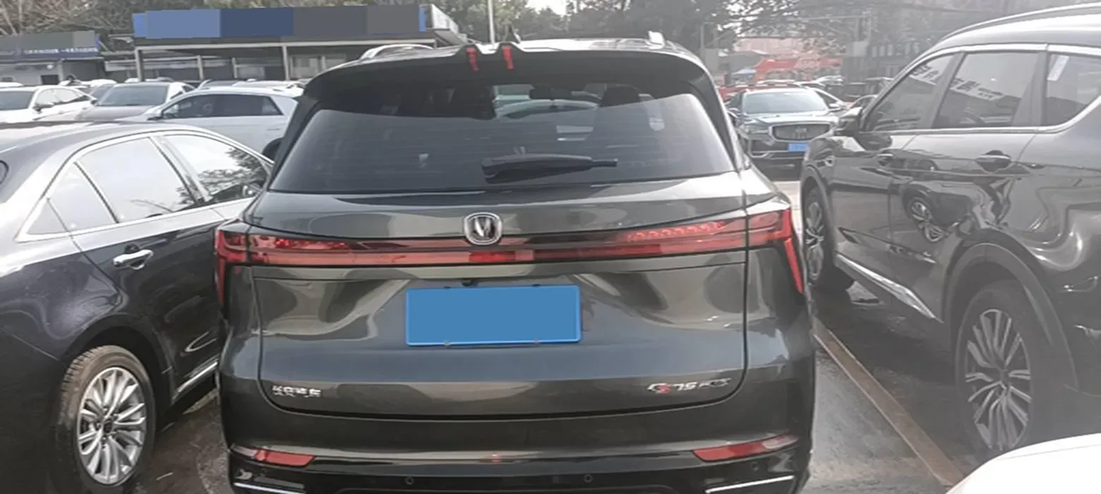 2023 ChangAn CS75 Plus 1.5T 188HP L4 8AT,autocango,china used car exporter,china ev exporter,chinese used car exporter,chinese used ev exporter