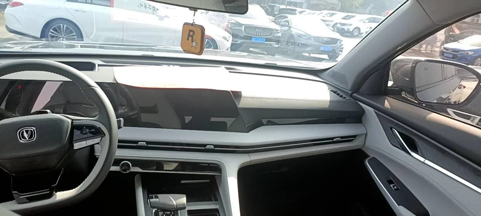 2023 ChangAn CS75 Plus 1.5T 188HP L4 8AT,autocango,china used car exporter,china ev exporter,chinese used car exporter,chinese used ev exporter