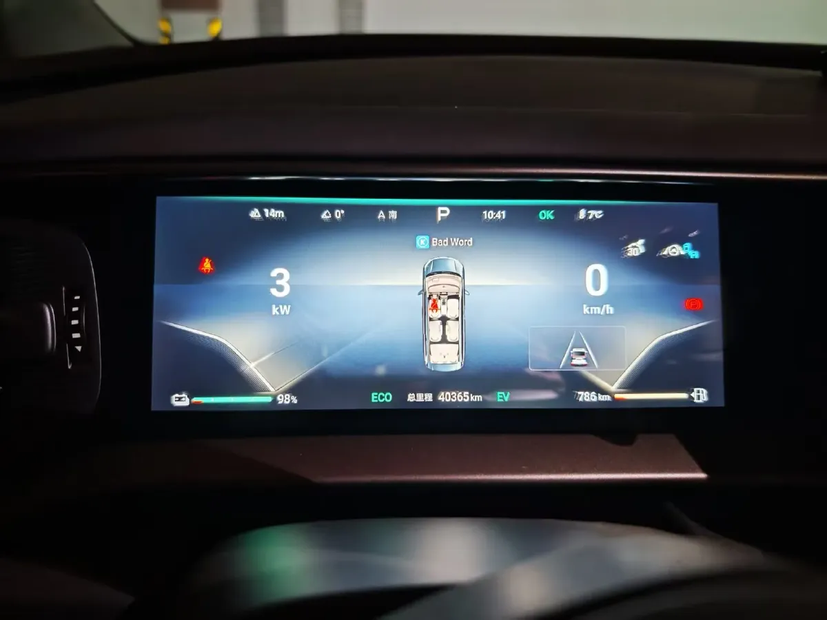 2022 Mercedes-Benz GLC Class 2.0T 197HP L4 9AT,autocango,china used car exporter,china ev exporter,chinese used car exporter,chinese used ev exporter