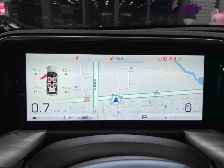 2022 GAC Trumpchi GS8 2.0T 252HP L4 8AT,autocango,china used car exporter,china ev exporter,chinese used car exporter,chinese used ev exporter