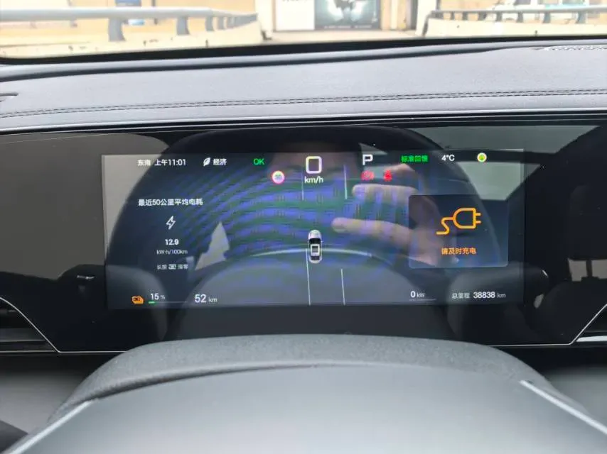 2025 BYD QinL BEV,autocango,china used car exporter,china ev exporter,chinese used car exporter,chinese used ev exporter