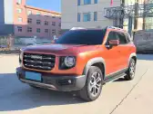 2021 HAVAL DARGO,autocango,china used car exporter,china ev exporter,chinese used car exporter,chinese used ev exporter