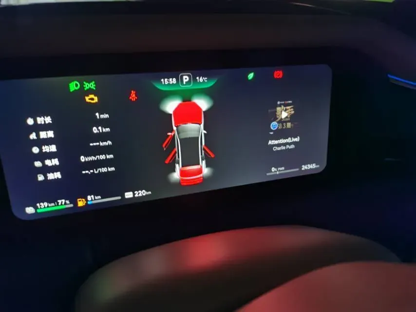 2022 JMC YuHu 7 2.0T 141HP L4 8AT,autocango,china used car exporter,china ev exporter,chinese used car exporter,chinese used ev exporter