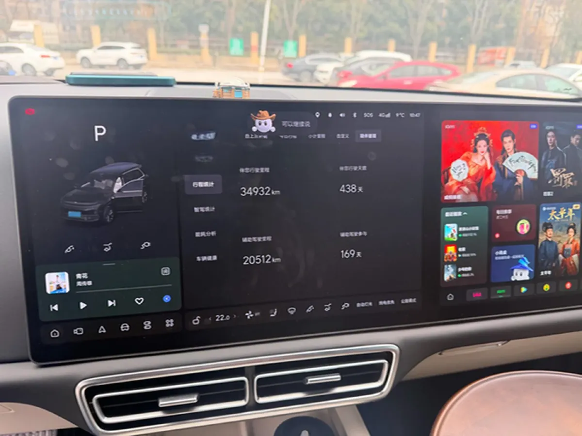 2024 Li L9 Range Extended 154HP REEV 52.3KWH,autocango,china used car exporter,china ev exporter,chinese used car exporter,chinese used ev exporter