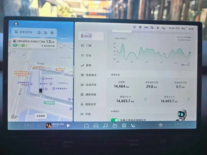 2024 Xpeng P7+ BEV 60.7KWH,autocango,china used car exporter,china ev exporter,chinese used car exporter,chinese used ev exporter