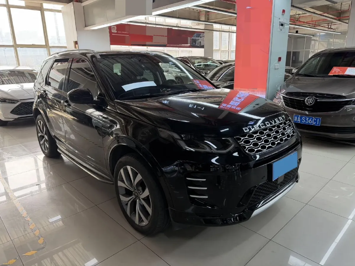 2025 Land Rover Discovery Sport 2.0T 249HP L4 9AT,autocango,china used car exporter,china ev exporter,chinese used car exporter,chinese used ev exporter