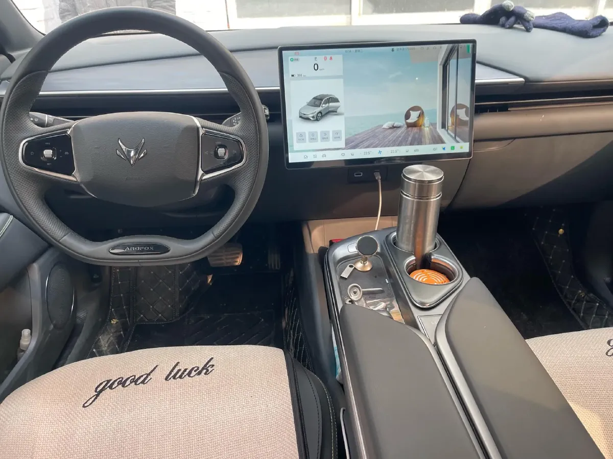 2025 Foton General F9 2.0T 238HP L4 8AT,autocango,china used car exporter,china ev exporter,chinese used car exporter,chinese used ev exporter