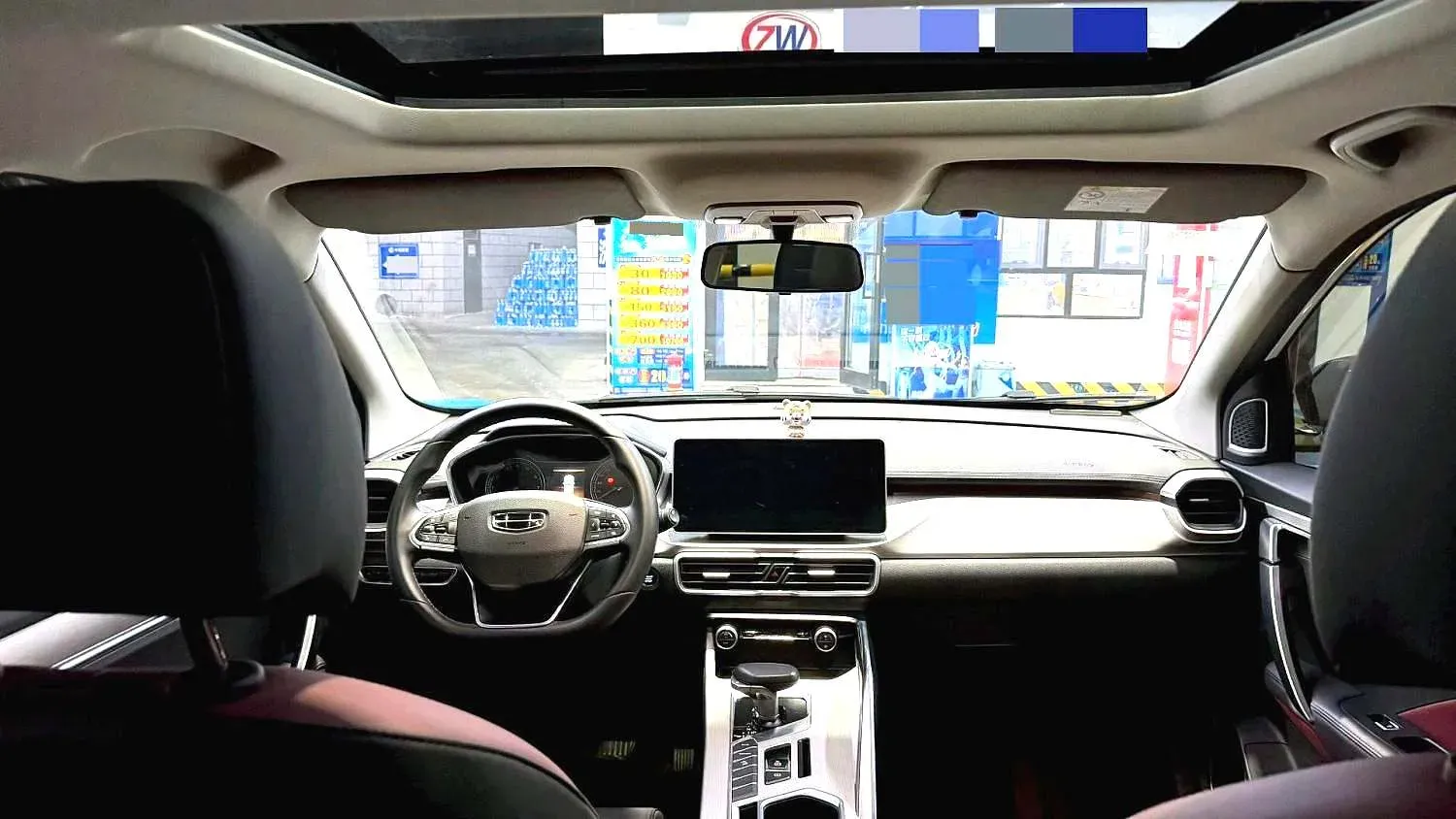 2021 Geely Coolray 1.4T 141HP L4 6DCT,autocango,china used car exporter,china ev exporter,chinese used car exporter,chinese used ev exporter