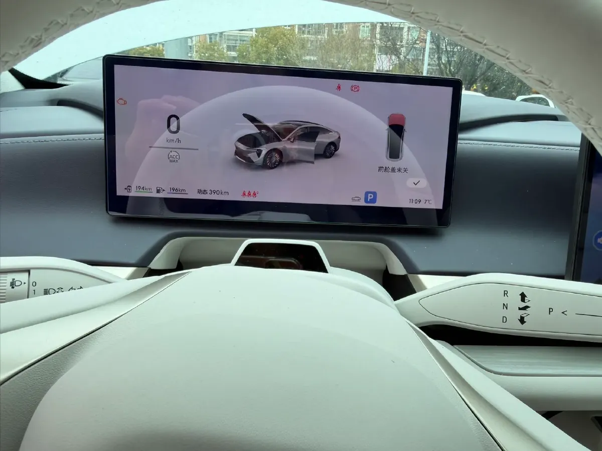 2026 Avatr 07 1.5T 156HP L4 REEV,autocango,china used car exporter,china ev exporter,chinese used car exporter,chinese used ev exporter