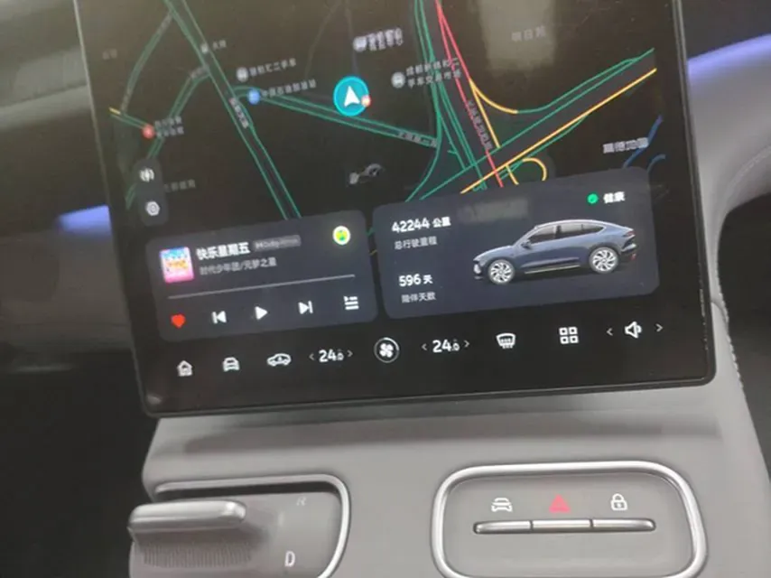 2024 NIO EC6 BEV 75KWH,autocango,china used car exporter,china ev exporter,chinese used car exporter,chinese used ev exporter