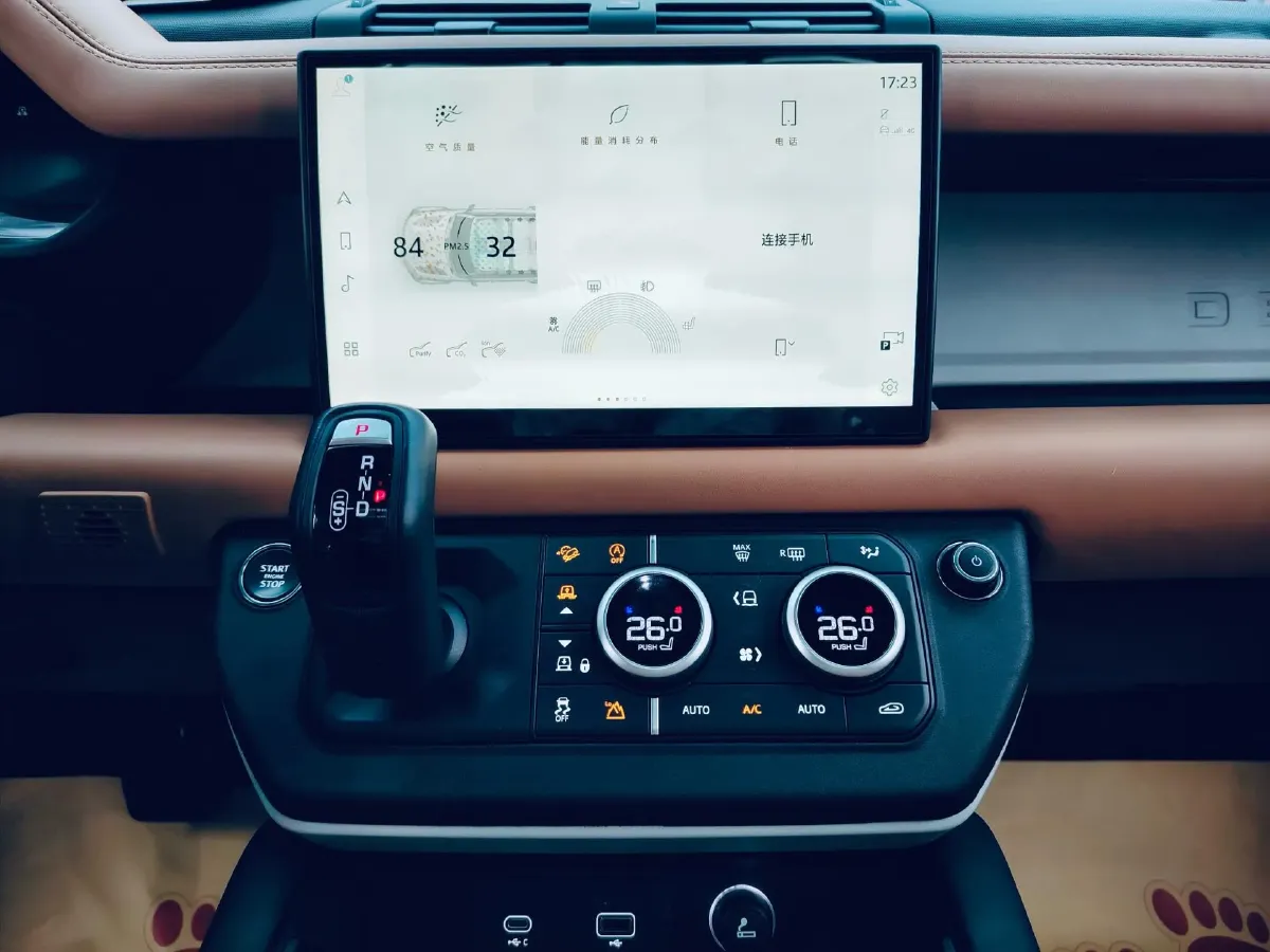 2024 Land Rover Defender 3.0T 400HP L6 8AT,autocango,china used car exporter,china ev exporter,chinese used car exporter,chinese used ev exporter