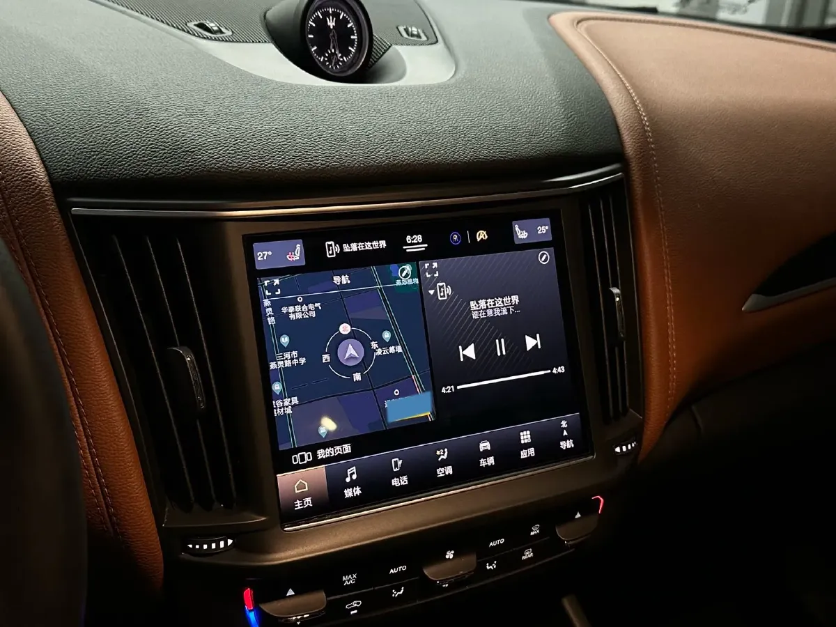 2022 Maserati Levante 2.0T 330HP L4 8AT,autocango,china used car exporter,china ev exporter,chinese used car exporter,chinese used ev exporter