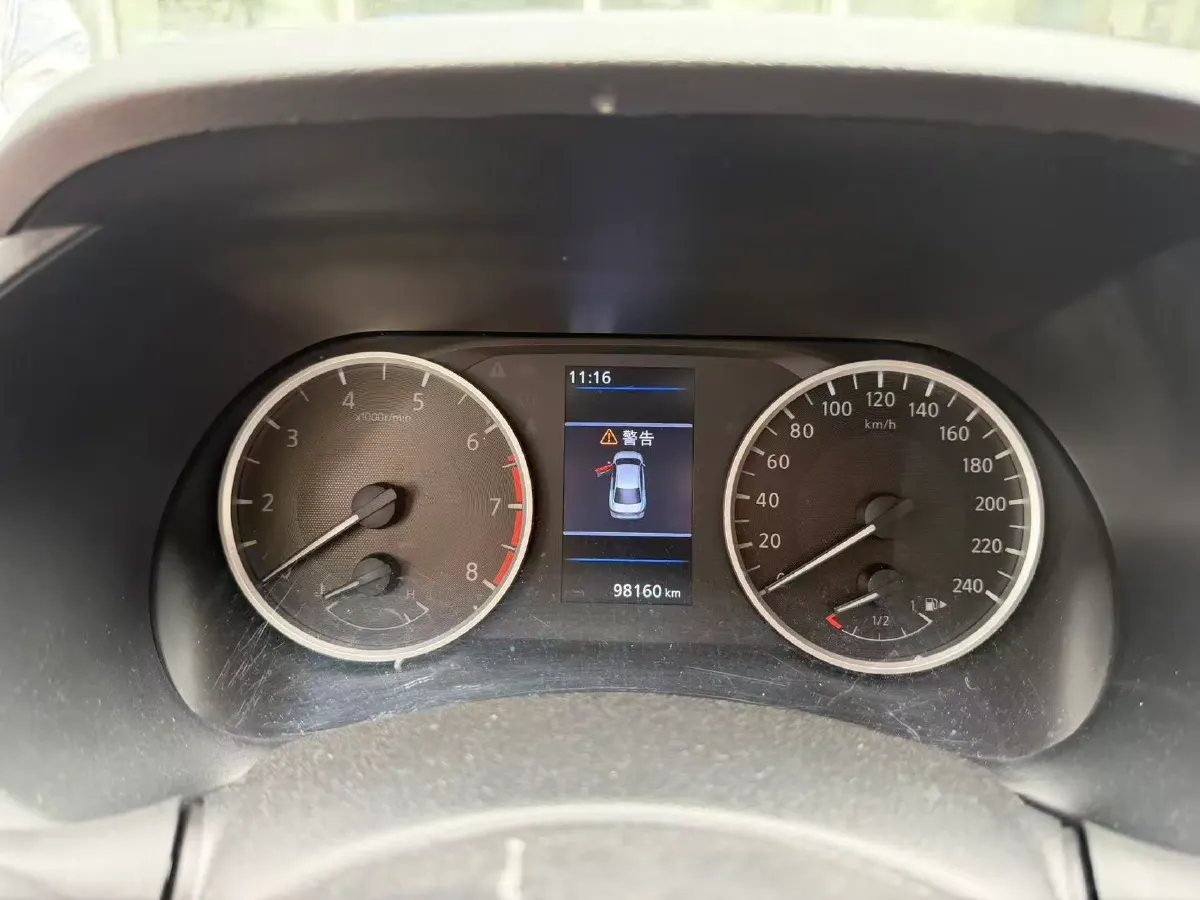 2021 Nissan Sylphy 1.6L 135HP L4 CVT,autocango,china used car exporter,china ev exporter,chinese used car exporter,chinese used ev exporter