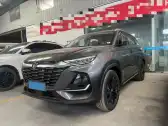 2026 CHANGAN CS75,autocango,china used car exporter,china ev exporter,chinese used car exporter,chinese used ev exporter