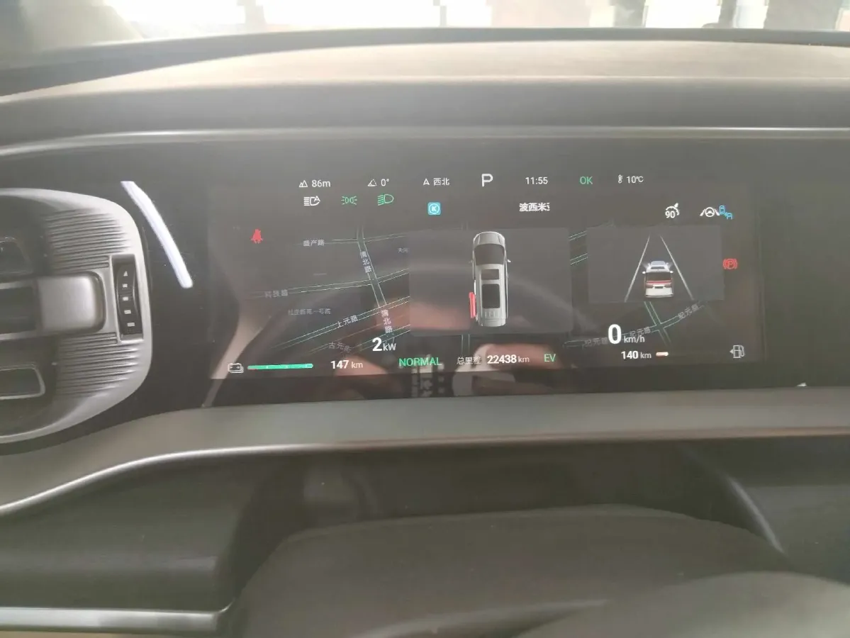 2024 Denza D9 1.5T 139HP L4 E-CVT PHEV 40KWH,autocango,china used car exporter,china ev exporter,chinese used car exporter,chinese used ev exporter