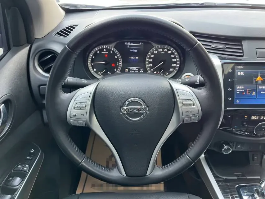 2020 Nissan Terra 2.5L 193HP L4 7AT,autocango,china used car exporter,china ev exporter,chinese used car exporter,chinese used ev exporter