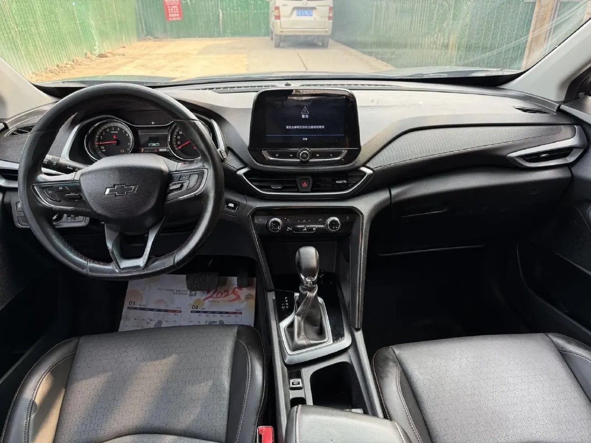 2019 Chevrolet Orlando 1.3T 163HP L3 6AT,autocango,china used car exporter,china ev exporter,chinese used car exporter,chinese used ev exporter