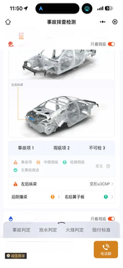 2023 Buick GL8 2.0T 237HP L4 9AT,autocango,china used car exporter,china ev exporter,chinese used car exporter,chinese used ev exporter