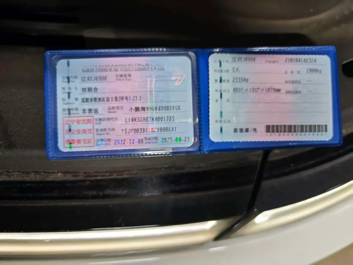 2022 Jeep Gladiator 3.6L 284HP V6 8AT,autocango,china used car exporter,china ev exporter,chinese used car exporter,chinese used ev exporter