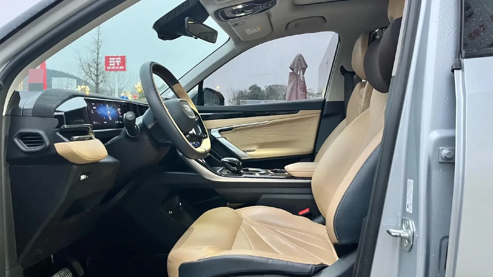 2023 Geely StarRay 1.5T 181HP L4 7DCT,autocango,china used car exporter,china ev exporter,chinese used car exporter,chinese used ev exporter