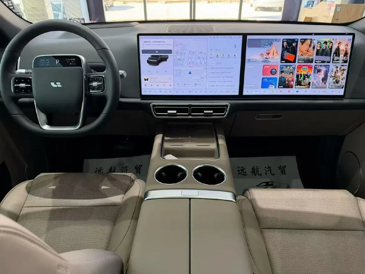 2025 Li L7 Range Extended 154HP REEV,autocango,china used car exporter,china ev exporter,chinese used car exporter,chinese used ev exporter