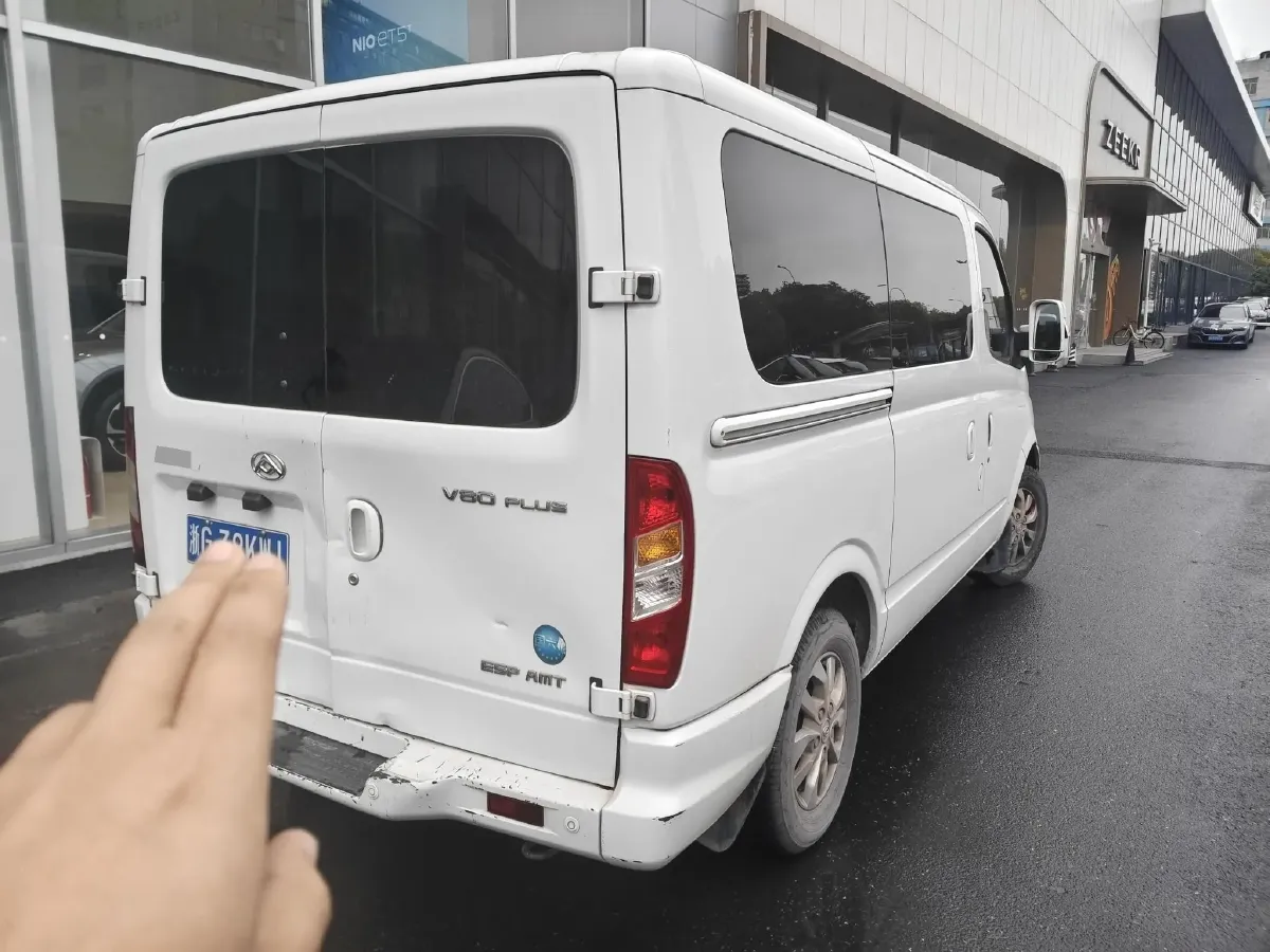 2021 MAXUS XinTu V80 2.0T 139HP L4 6MT,autocango,china used car exporter,china ev exporter,chinese used car exporter,chinese used ev exporter