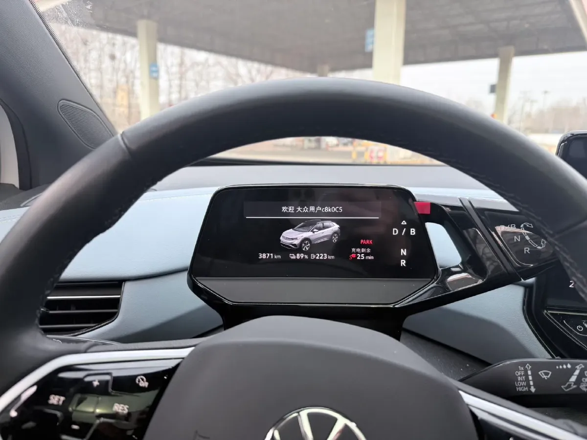 2023 Roewe iMAX8 2.0T 234HP L4 8AT,autocango,china used car exporter,china ev exporter,chinese used car exporter,chinese used ev exporter