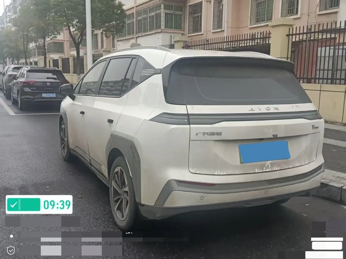 2023 Aion S Plus BEV 59.4KWH,autocango,china used car exporter,china ev exporter,chinese used car exporter,chinese used ev exporter