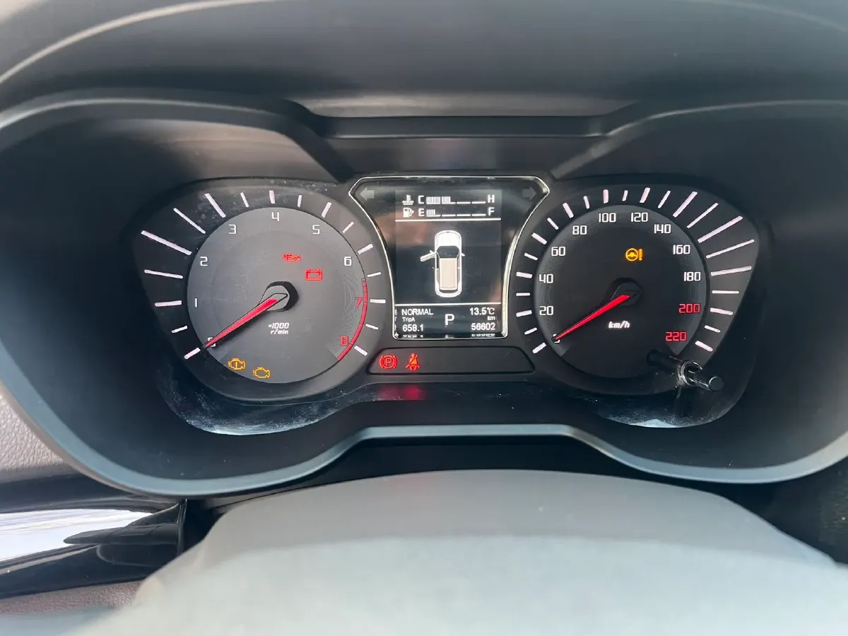 2018 GAC Trumpchi GS4 1.5T 152HP L4 6AT,autocango,china used car exporter,china ev exporter,chinese used car exporter,chinese used ev exporter