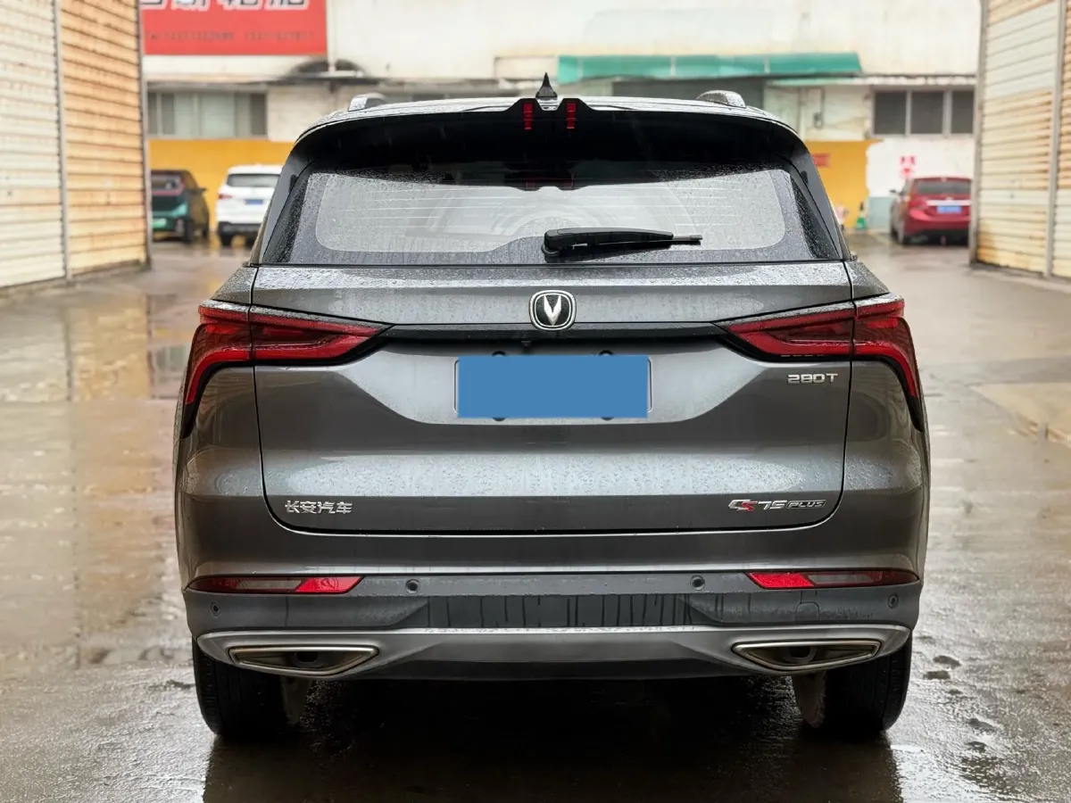 2021 ChangAn CS75 Plus 1.5T 178HP L4 6AT,autocango,china used car exporter,china ev exporter,chinese used car exporter,chinese used ev exporter