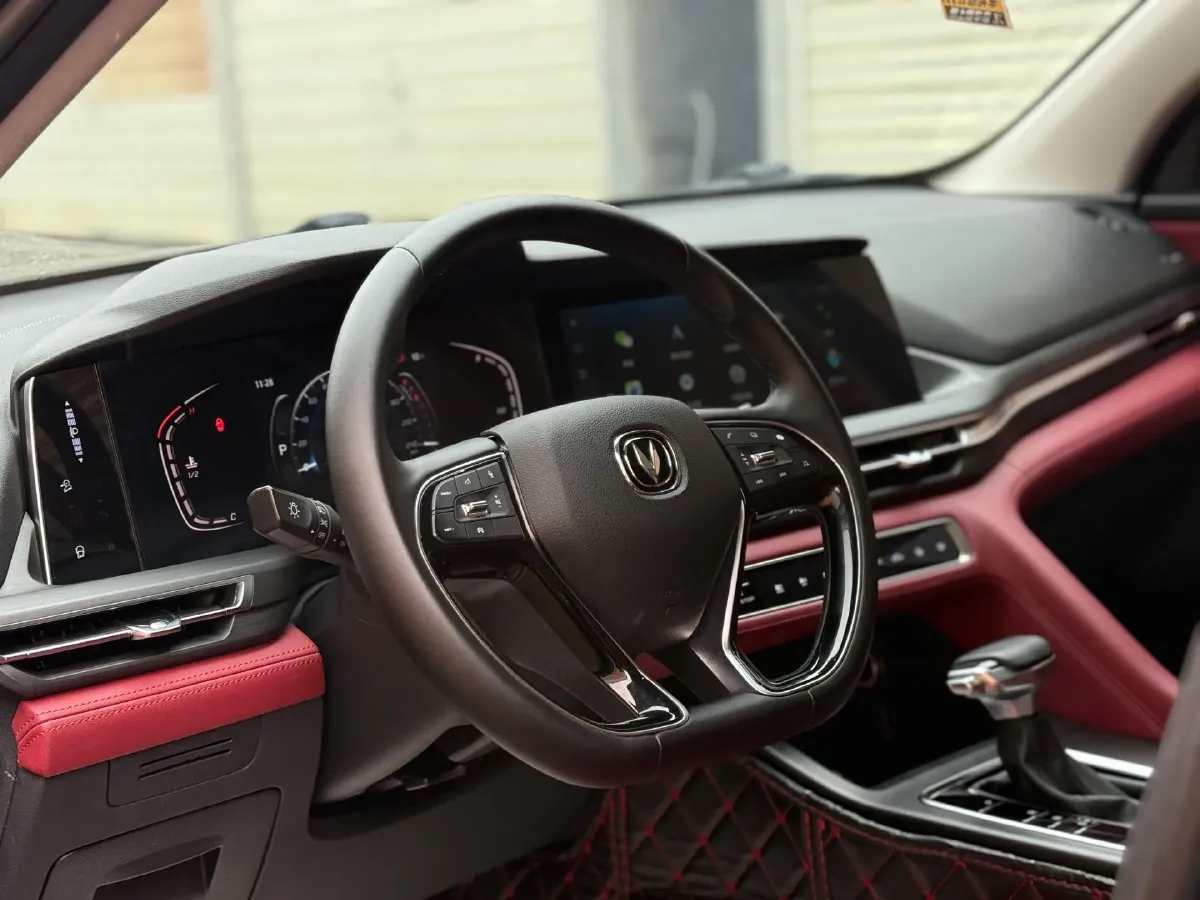 2021 ChangAn CS75 Plus 1.5T 178HP L4 6AT,autocango,china used car exporter,china ev exporter,chinese used car exporter,chinese used ev exporter