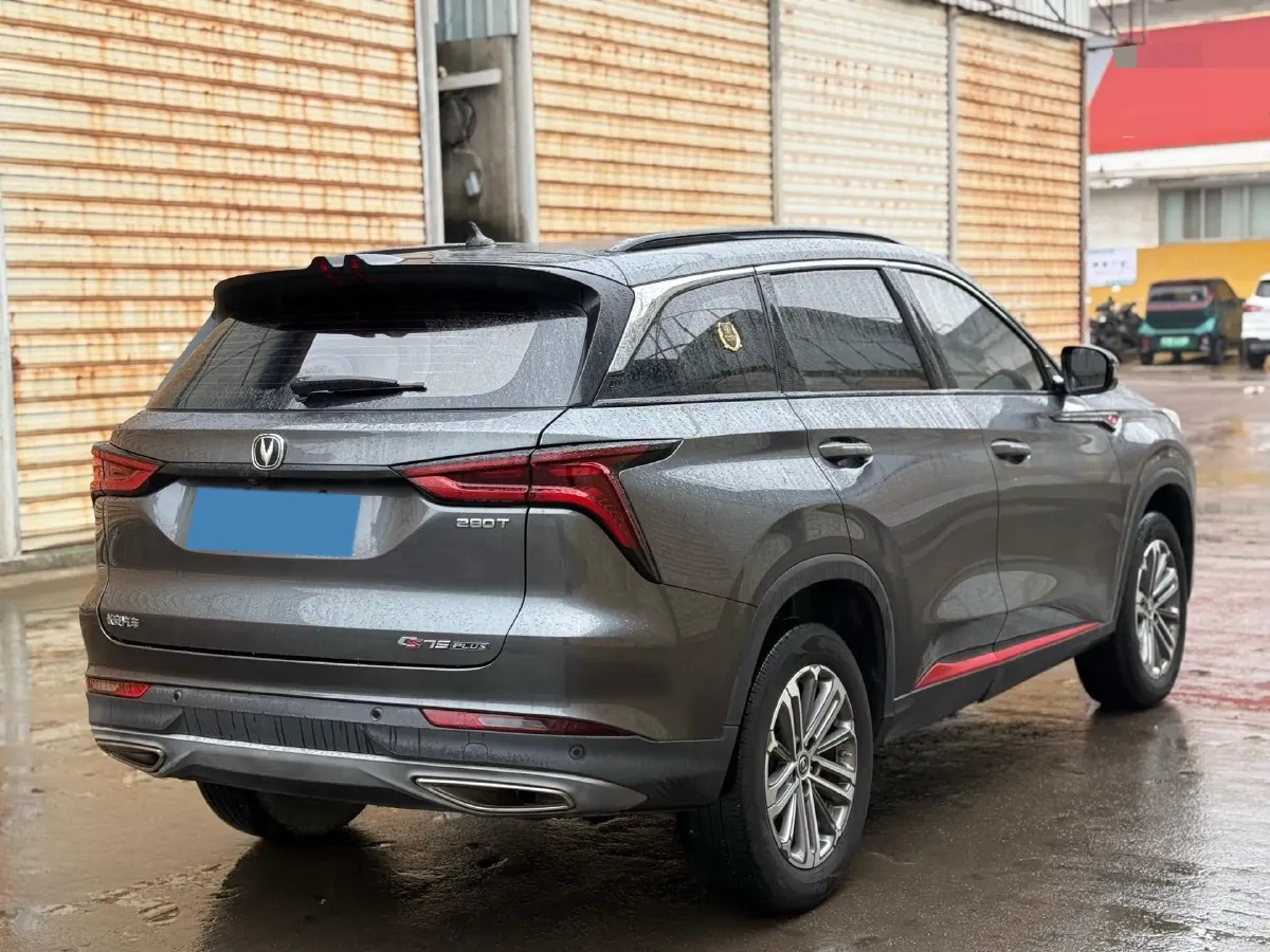2021 ChangAn CS75 Plus 1.5T 178HP L4 6AT,autocango,china used car exporter,china ev exporter,chinese used car exporter,chinese used ev exporter