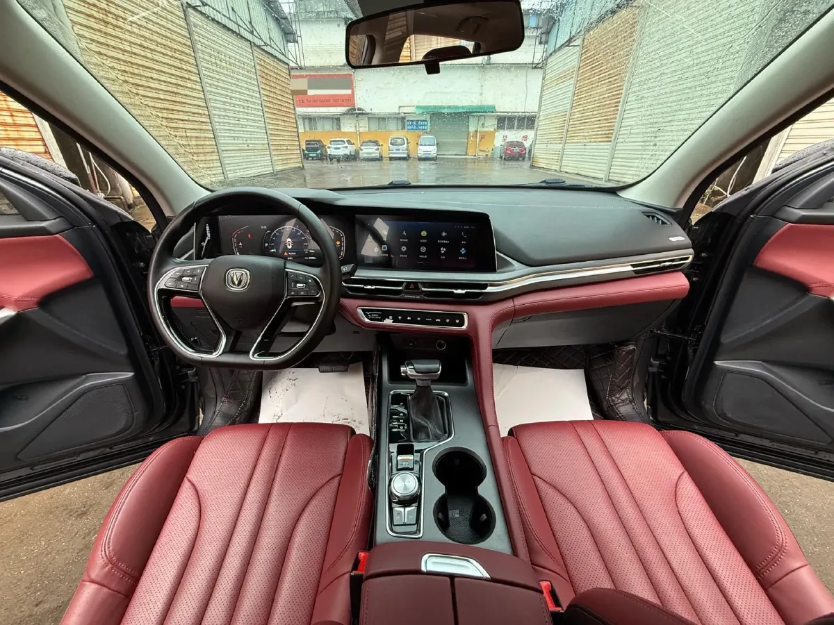 2021 ChangAn CS75 Plus 1.5T 178HP L4 6AT,autocango,china used car exporter,china ev exporter,chinese used car exporter,chinese used ev exporter