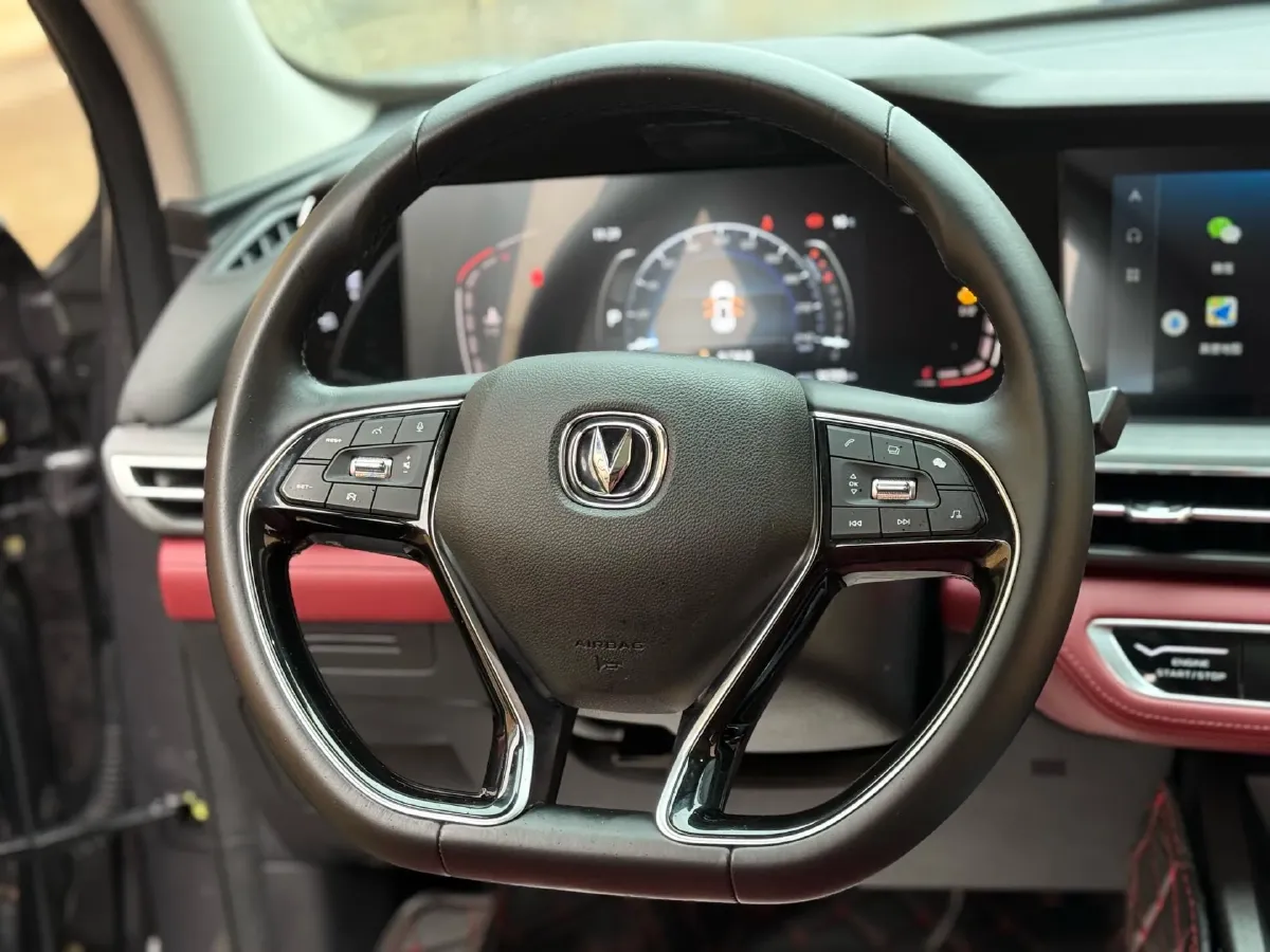 2021 ChangAn CS75 Plus 1.5T 178HP L4 6AT,autocango,china used car exporter,china ev exporter,chinese used car exporter,chinese used ev exporter