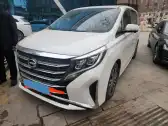 2021 GAC TRUMPCHI M8,autocango,china used car exporter,china ev exporter,chinese used car exporter,chinese used ev exporter