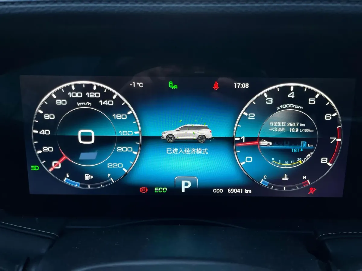 2020 Chery Tiggo 8 1.6T 197HP L4 7DCT,autocango,china used car exporter,china ev exporter,chinese used car exporter,chinese used ev exporter