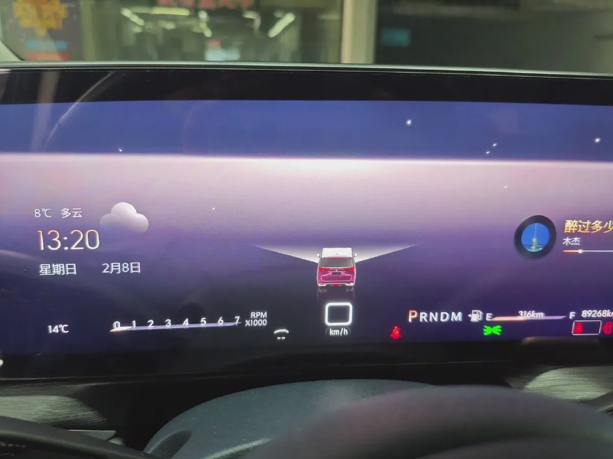 2023 Buick Century 2.0T 237HP L4 9AT,autocango,china used car exporter,china ev exporter,chinese used car exporter,chinese used ev exporter