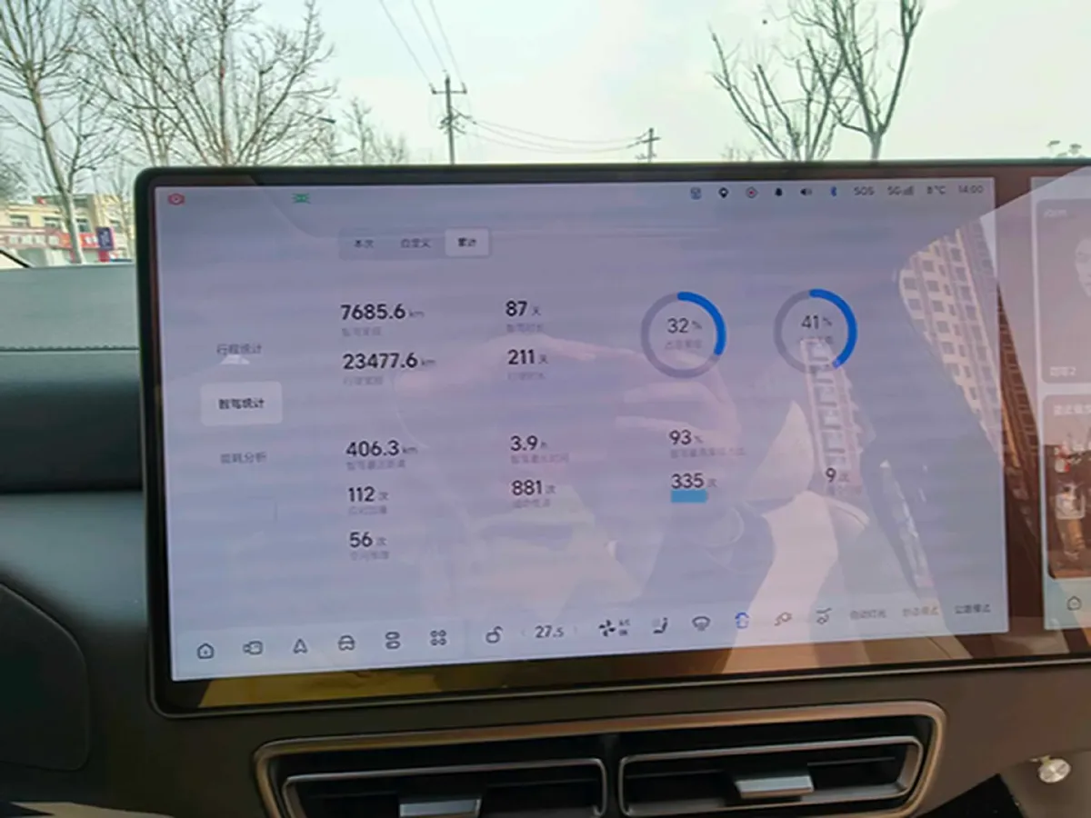 2024 Li MEGA BEV 102.7KWH,autocango,china used car exporter,china ev exporter,chinese used car exporter,chinese used ev exporter