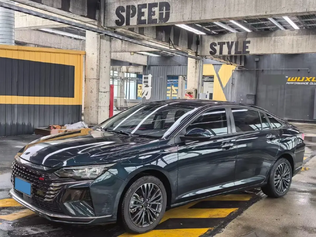 2021 DongFeng Aeolus YiXuan MAX 1.5T 190HP L4 7DCT